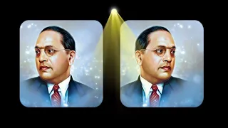 sare bramhan mhnti bhima la jave buva song dj soham