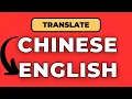 How To Translate Chinese To English In Microsoft Word