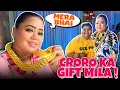 Lagu Mujhe Aur Meri Behen Ko Mila Croro Ka Gift 😍 | Bharti Singh | Harssh Limbachiyaa | Golla