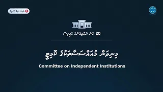 Minivan Muassasaathakuge Committee (22 vana) - 13/10/2026