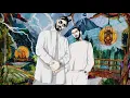 Miyagi & Andy Panda - Не Жалея (2020)