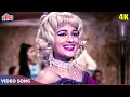 Download Lagu Asha Bhosle Hit Songs - Zindagi Se Pyar Karna Seekh Le 4K | Shashikala | Old Hindi Songs