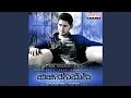 Download Lagu Pilla Chao