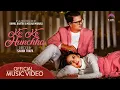 Download Lagu Ke Ke Hunchha (Man Manai Ma) by Kamal Khatri \u0026 Melina Mainali | New Nepali Song 2022