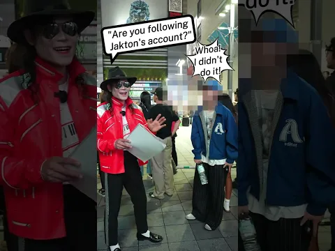 Are you following me? #michaeljackson #michaeljackson