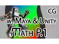 Computer Graphics with Maya Unity - 02