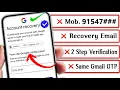 Download Lagu Google Account Recovery 2025 ||How To Recover Gmail Password without Recovery Email and Phone Number