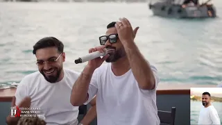  محمد الأسمر حفلة اسطنبول البوسفور  دندنها