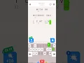 CRYPTOGRAM 47