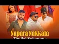 Download Lagu Napara Nakkala (Timilai suhaunna)|नपाएर नक्कल तिमीलाई सुहाउन Sameer Thapa •pal Saha Nepali song 2024