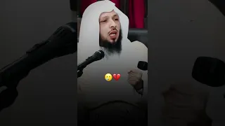 كلام حزين جدا الشيخ سعد العتيق اكبر سبب للضيق 