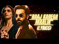 Download Lagu Raaj Karega Maalik - (LYRICS)| Maalik |Rajkummar R,Manushi C|SachinJigar|Akasa, MC SQUARE|Amitabh