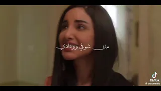 يحبونه وانا يتعب فؤادي دندنها