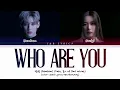 BAMBAM (Feat. Seulgi of RED VELVET) 'Who Are You' Lyrics (Color Coded Lyrics Han/Rom/Eng)