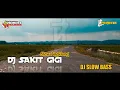 DJ VIRAL SAKIT GIGI SLOW ANGKLUNG ||remix bass horeg santuy