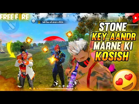Kay hoga mai patthar key aandr  hu pan pr mar rahy hai funny moment - Garena free fire max #shorts