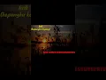 Download Lagu kepangku kapang (lirik)- Eny sagita