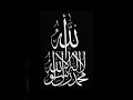 Download Lagu Best Arabic nashid ya habib al qalbi❤️💖 naat  by pvz