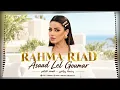 Asaad Lel Goumar - Rahma Riad I رحمة رياض - اصعد للكمر❤️Best New Trend Arabic Pop Hits Songs 2026