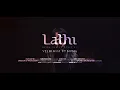 Download Lagu Weird Genius - Lathi (ft. Sara Fajira) | Metal Cover by Velhinha ft. Nvna