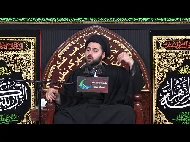 Morality Redefined: What Shapes our Morals - Sayed Ahmed Al-Qazwini || 6th Muharram 2017