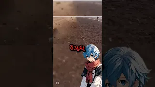 تأثير هرمون الادرينالين   دندنها