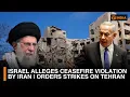 Download Lagu Israel Alleges Ceasefire Violation by Iran | Orders Strikes on Tehran | Latest | DD India News Hour