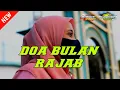 Download Lagu TRAP HADROH DOA BULAN RAJAB || RICKY DISCJOCKEY - RK PROJECT🎧