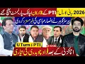 Lagu PTI's Big Shift: Why 3 Members Arrive in Parliament | Barrister Gohar Rejects Ansar Abbasi Report?