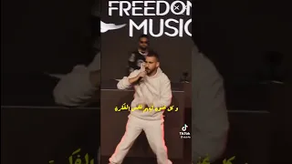 باشا رقم واحد ده مش انت الجوكر 