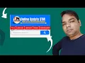 How to Create Horizontal Scroll Menu Scrollable Menu for mobile in Elementor