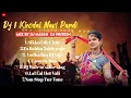 Download Lagu SAPATA NON STOP TUR TONE DJ HARSH NAVI PARDI 🔥 NEW 2025 ALL HIT SONG DJ PRITESH