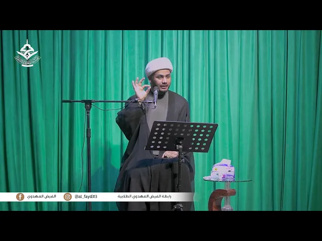 ⁣تطبيق كلام امير المؤمنين ع #الشيخ_رائد_الساعدي