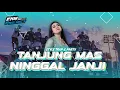 Download Lagu YANG KALIAN CARI - CARI!!! | DJ TANJUNGMAS NINGGAL JANJI | DJ TRAP PARTY | FKM PROJECT