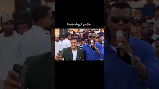 جفرا وياهالربع النجم عمار ابو غليون مجوز فرهود بني عامر اشتراك اكسبلور ترند 2026 دويتو جديد 