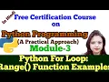PY18 Python For Loop Range Function For Loop with Else Live Running Examples