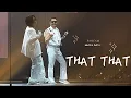 Lagu 230624 AGUST D TOUR D-DAY in SEOUL Day 1 - THAT THAT - BTS SUGA FANCAM / 방탄소년단 슈가 댓댓 직캠 (w PSY 싸이)