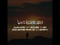 Download Lagu Surah At Talaq (65:8) | Reciter: Mishary Rasheed