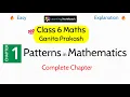 Class 6 Patterns in Mathematics - Class 6 Maths Ganita Prakash Chapter 1