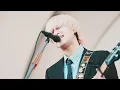 ヤングスキニー - 本当はね、 (Live at 代々木野外音楽堂 2023.3.15)