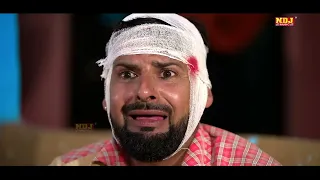 शेख़चिल्ली की पिटाई से पडोसी ने करवाई मरहम पट्टी - #Shekhchilli Comedy - Shekchilli Comedy