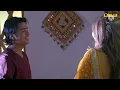Jane Anjane Mein - 4 Part 2 Charmsukh Off Trailer Releasing