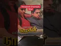 Lagu Thenpandi Cheemiyiele Vinyl Tamil song from Nayagan