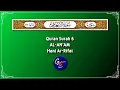 Download Lagu Hani Ar-Rifai - Quran Surah 6 Al-An'am