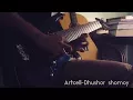 Artcell - Dhushor somoy (Guitar Solo Cover)
