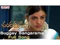 Download Lagu Buggey Bangarama Full Song ll Chandamama Songs ll Siva Balaji,Navadeep, Kajal,Sindhu Menon