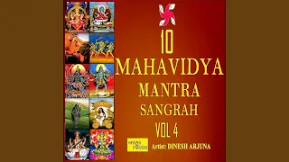 bhairavi mool mantra