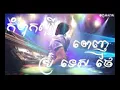 Download Lagu Tak tun tung