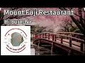 Mount Fuji Restaurant Hilburn NY