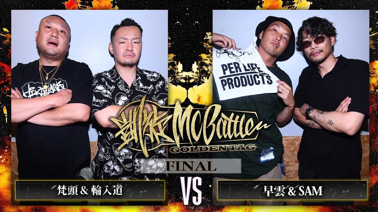 凱旋MCbattle channel featured image